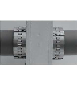 غلاف آتش بند